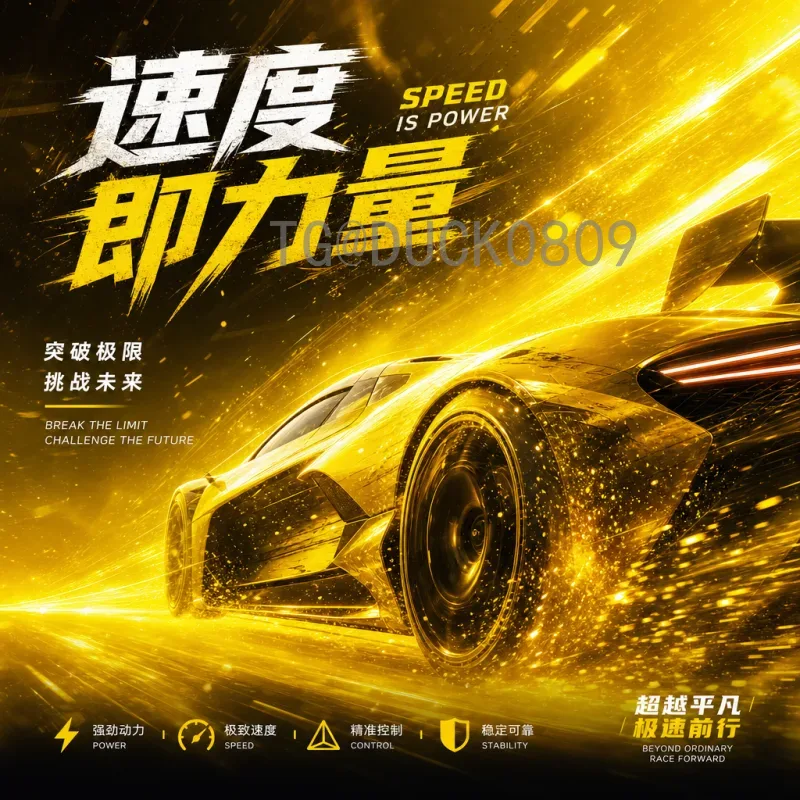 世界杯即时比分官方获取方法，这些渠道最可靠