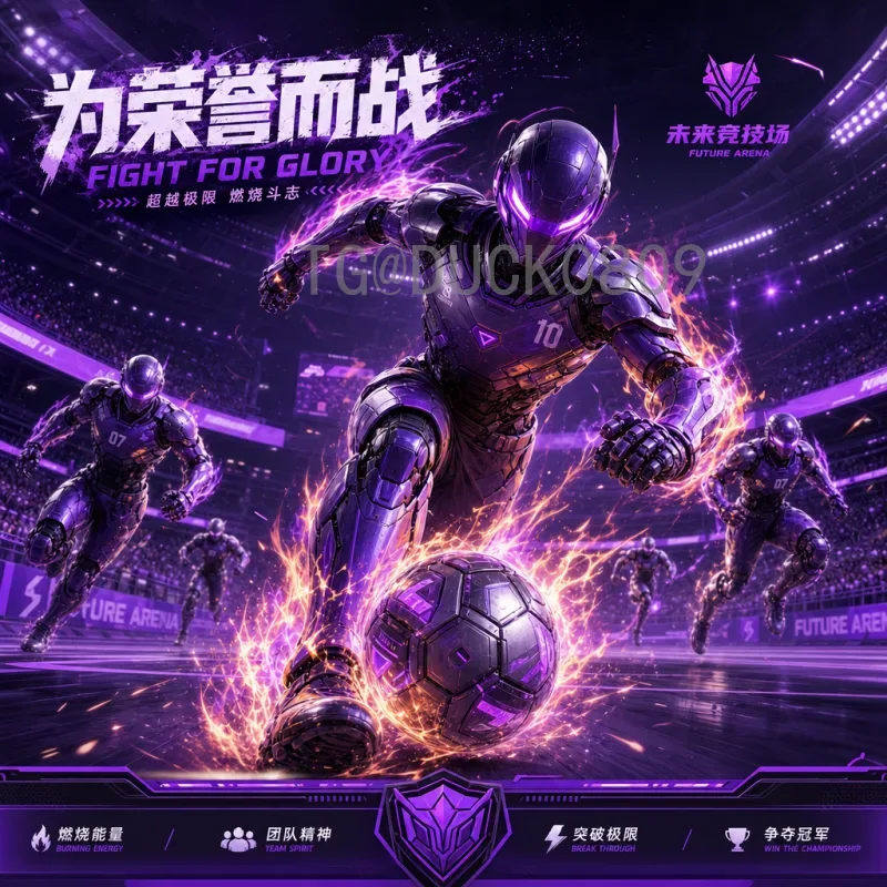 官方2026年美加墨世界杯参赛名额一览：扩军后各大洲席位分配详解